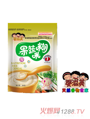 ������yingye�����׺�