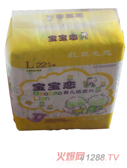 ���P��ؐyinge����ѝL̖