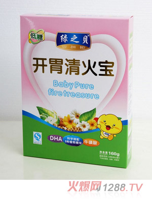 �G֮ؐyingye160g�_θ�����