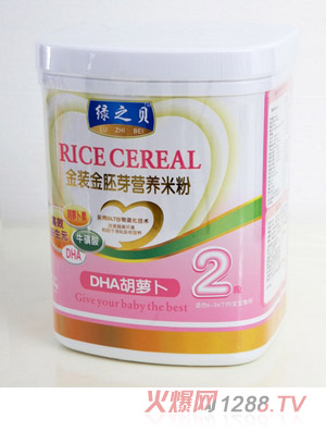 �G֮ؐyingyeDHA���}���I�B(y��ng)�׷�2��