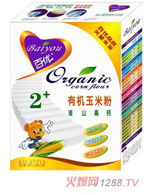 �ك�(y��u)��ɽ���}�ЙC���׷�2��