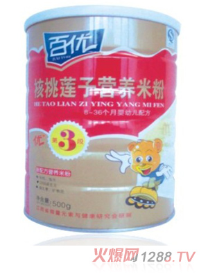 �ك�(y��u) (t��ng)����ɏ�ӠI(y��ng)�B(y��ng)�׷�