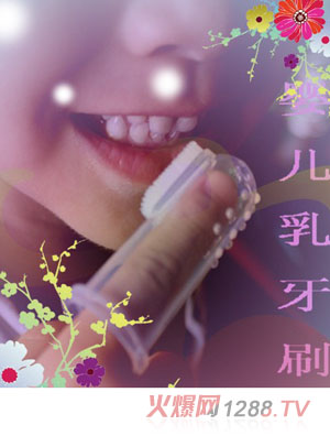 ���yingyeָ��������ˢ