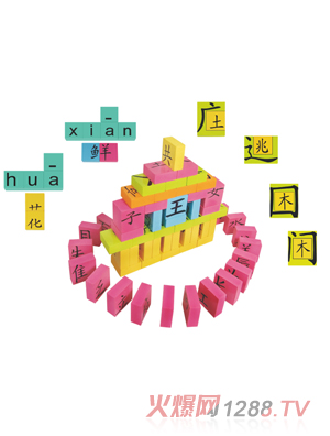 ���175���옷(l��)�W(xu��)�h��