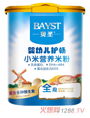 ؐʥyingye�o�cС���׷�