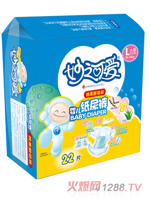 ��֮�ɐ�yingy����ѝL22