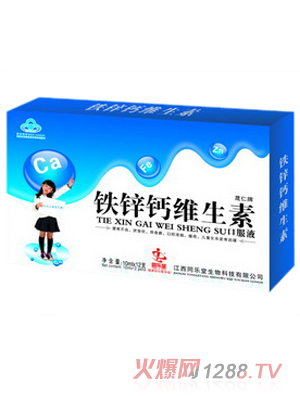 ͬ��(l��)���}�F�\���S���ؿڷ�Һ