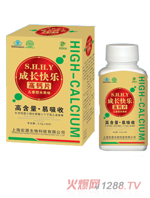 ��Դ������L�옷���}Ƭ