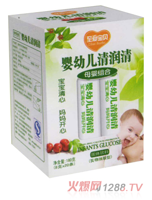 ���ی�ؐyingye�坙��