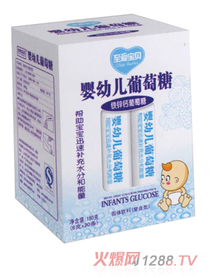 ���ی�ؐyingye������