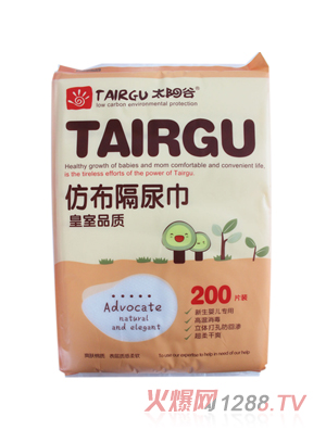 ̫ꖹ�yinge����Ʒ�|�²������