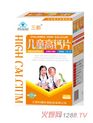 ������ͯ���}Ƭ