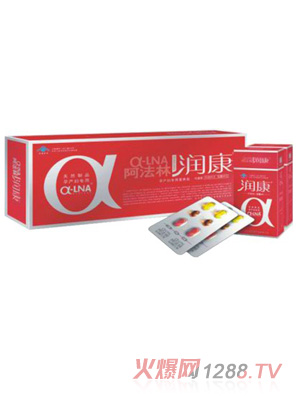 阿法林潤康孕產(chǎn)婦營養(yǎng)包