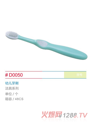 ��������youe��ˢ