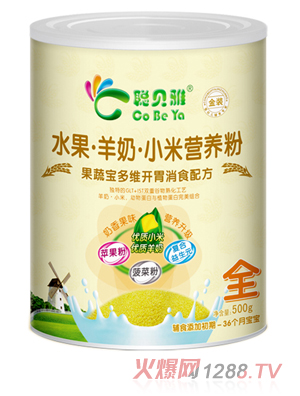 ؐ�Ź��ߌ���S�_θ��ʳ�䷽С���׷�