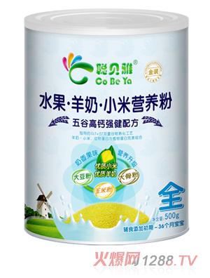 ؐ����ȸ��}��(qi��ng)���䷽С�נI�B(y��ng)��