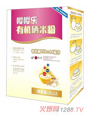 ���ЙC(j��)���׷�DHA+AA�䷽