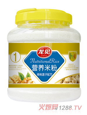 龍圣核桃蓮子米粉650g