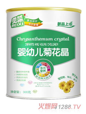 ؐϣyingye�ջ���