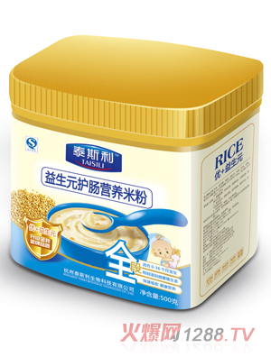 ̩˹������Ԫ�o(h��)�c�׷� (t��ng)�b