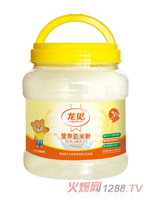 ��ؐ��ɽ���׷�1��