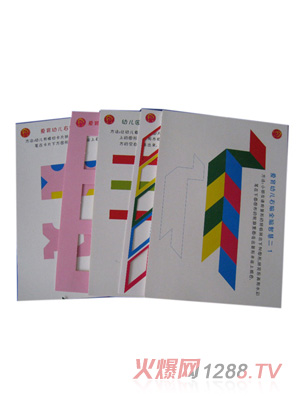 �����������X��ɫ���n���׃��@С���W(xu��)�ڽ̌W(xu��)��