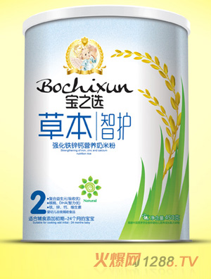 ��֮�x�ݱ����o�����F�\�}�׷�2��