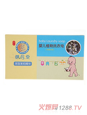 �����������Ayingeϴ����