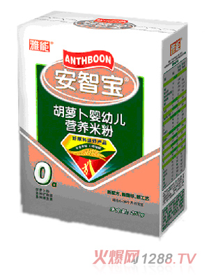 ���ܰ��ǌ����}��yingye�I(y��ng)�B(y��ng)�׷�