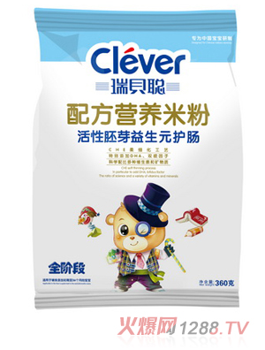 瑞貝聰活性胚芽護(hù)腸營養(yǎng)米粉全階段