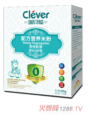 瑞貝聰益生元護(hù)腸營養(yǎng)米粉