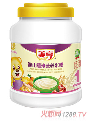 美亨800g桶裝淮山惹米營養(yǎng)米粉1段