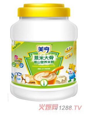 美亨850g桶裝惹米大骨營(yíng)養(yǎng)米粉1段