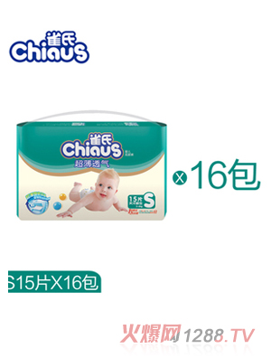 ȸ�ϳ���͸��С���byinge����ѝS240Ƭ