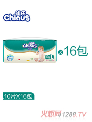 ȸ�Ϙ���(d��ng)yinge����ѝL160Ƭ