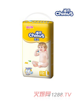 ȸ�ϻ�ˬyinge����Ƭ��̖(h��o)L32Ƭ