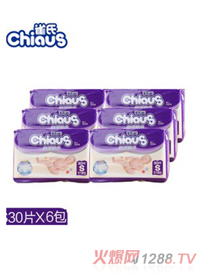 ȸ�ϳ���˲��yinge����ѝS180Ƭ