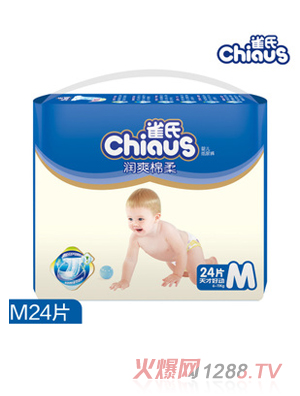 ȸ�ϝ�ˬ����yinge����ѝ��̖M24Ƭ