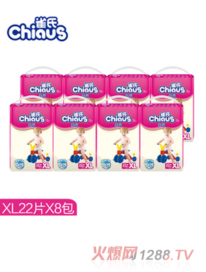 ȸ����Ȼyinge����ƬXL176Ƭ