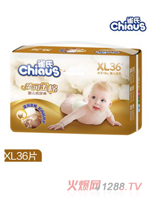 ȸ���᝙����yinge����ѝ�а��bXL36Ƭ