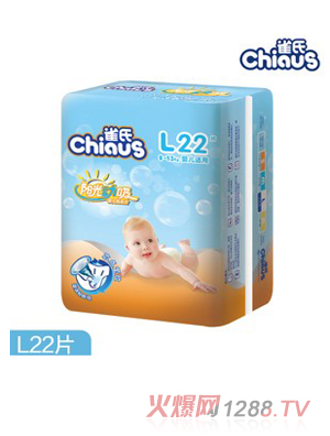 ȸ���(y��ng)���(d��ng)��yinge����ƬL22Ƭ