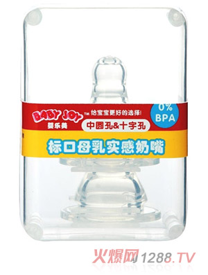 �똷����(bi��o)��ĸ�錍�����쎧���b