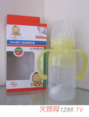 愛(ài)乳小熊110ml標(biāo)口徑硅膠奶瓶