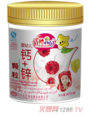 ����y(t��ng)ingye�}+�\�w��