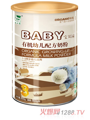 ��ؐ�@�����b�ЙC(j��)youe�䷽�̷�3��800g