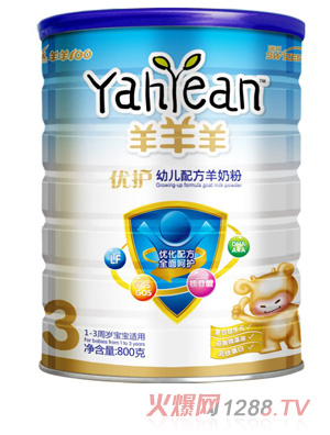 �������̷ۃ�(y��u)�o(h��)ϵ��3��800��