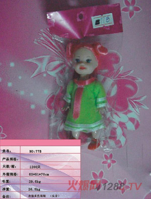 ��������·���ɫ(��(sh��)��)77B