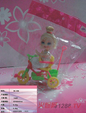 ��������·���ɫ���b(��(sh��)��)55B