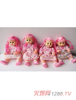 �������Ư�����޷�ɫDSC00218