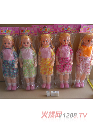 ��������֌�������18��ZH553